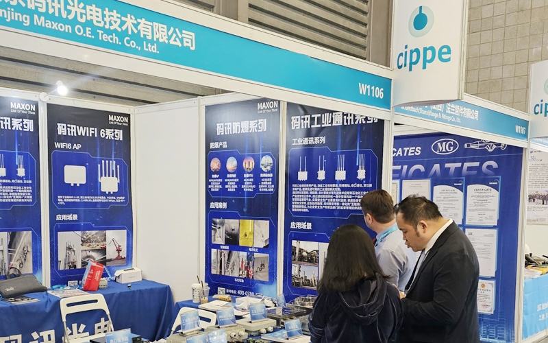 码讯光电|第十五届上海国际石油化工技术装备展今日圆满闭幕！