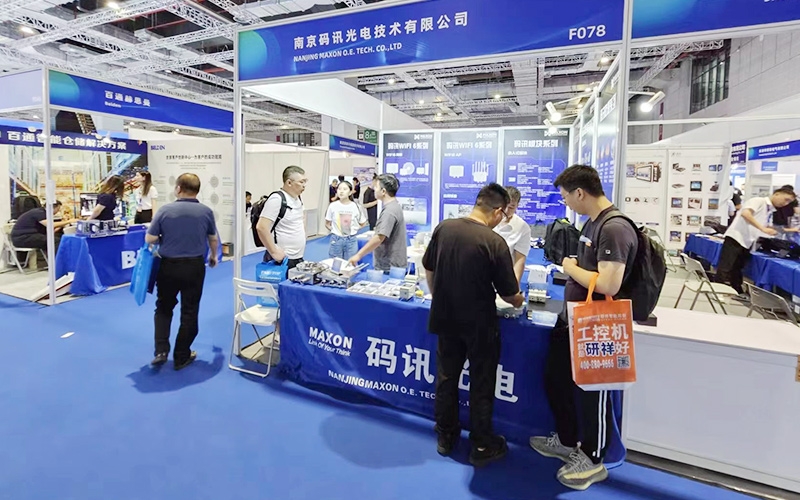 码讯光电 第20届上海智能工厂展（SIA）胜利闭幕！